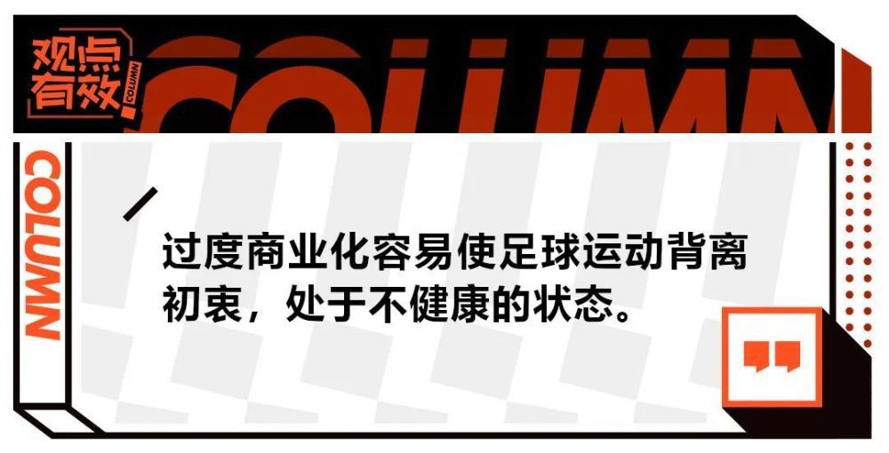 基米希对慕尼黑还是充满感情，他最近与家人一起搬进了新家。